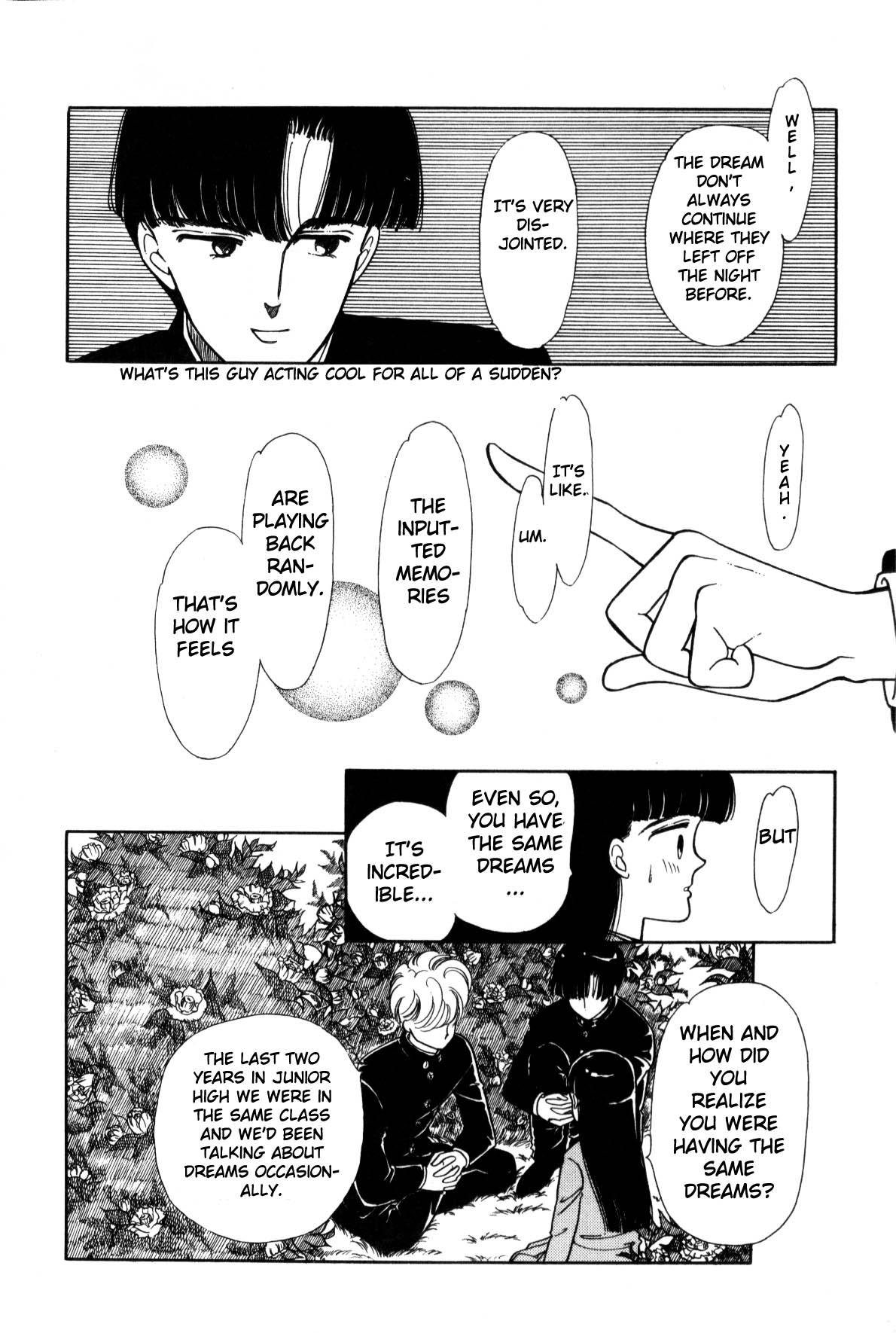 Boku no Chikyuu o Mamotte Vol. 1 Ch. 1 第110页