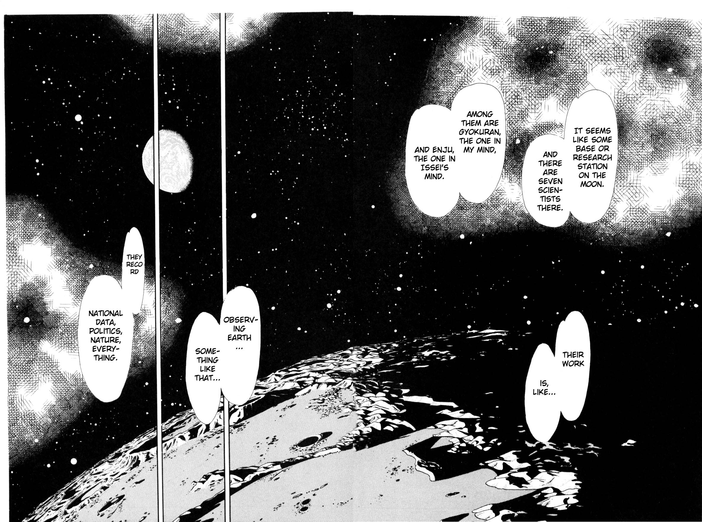 Boku no Chikyuu o Mamotte Vol. 1 Ch. 1 第112页