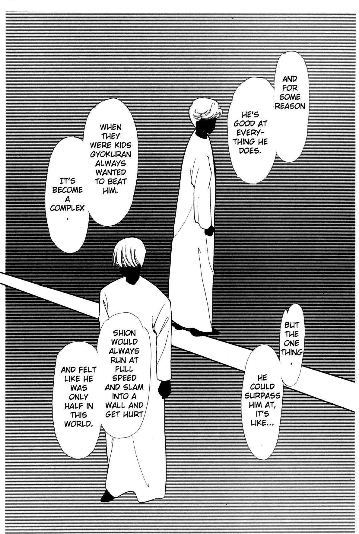 Boku no Chikyuu o Mamotte Vol. 1 Ch. 1 第117页