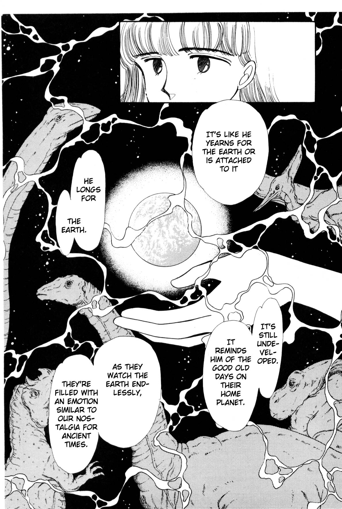 Boku no Chikyuu o Mamotte Vol. 1 Ch. 1 第118页