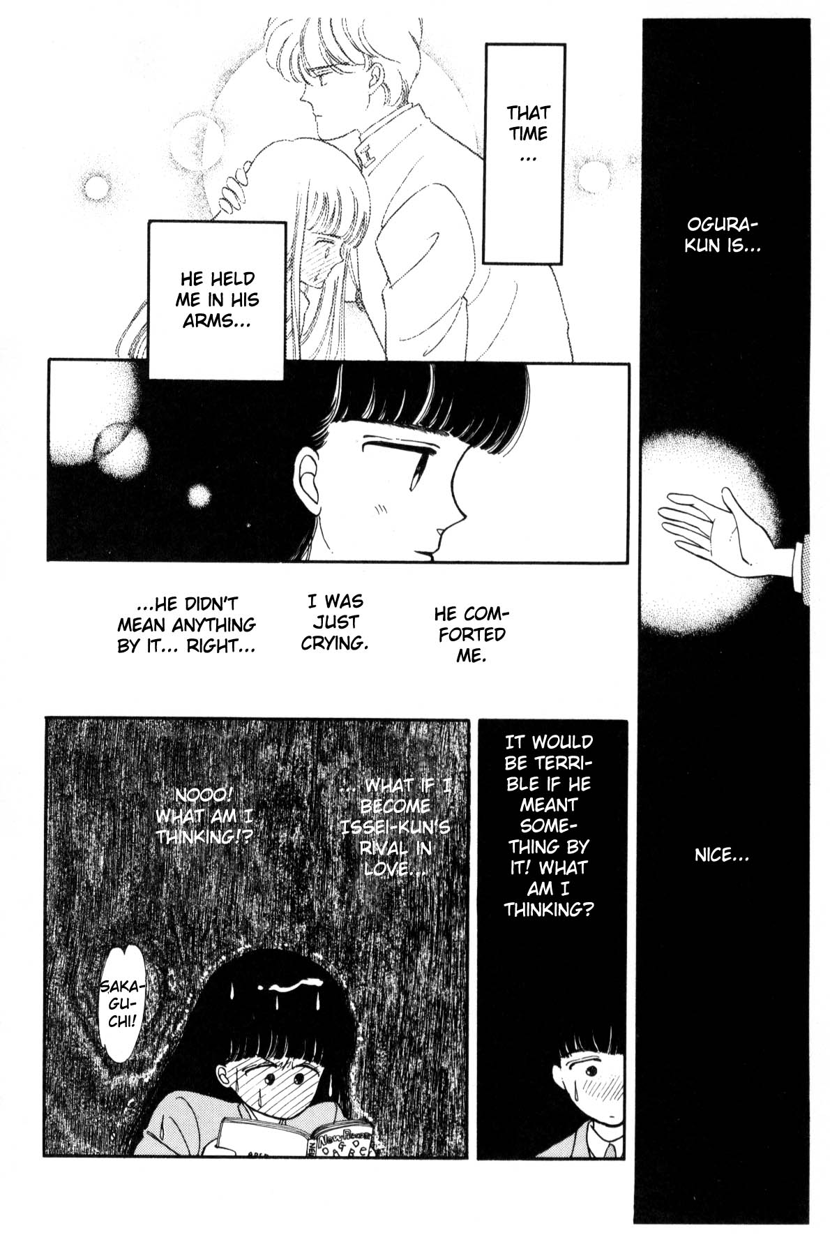 Boku no Chikyuu o Mamotte Vol. 1 Ch. 1 第123页