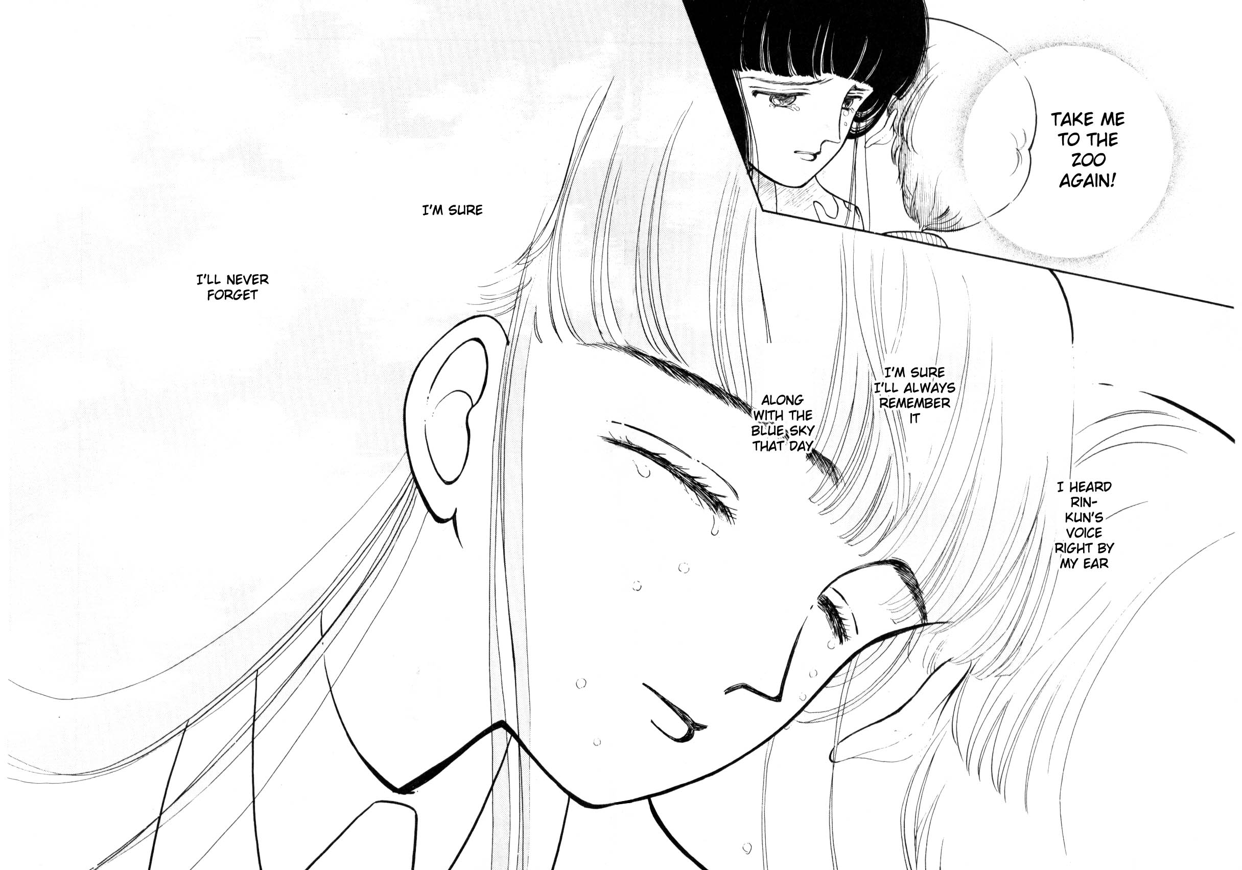 Boku no Chikyuu o Mamotte Vol. 1 Ch. 1 第131页