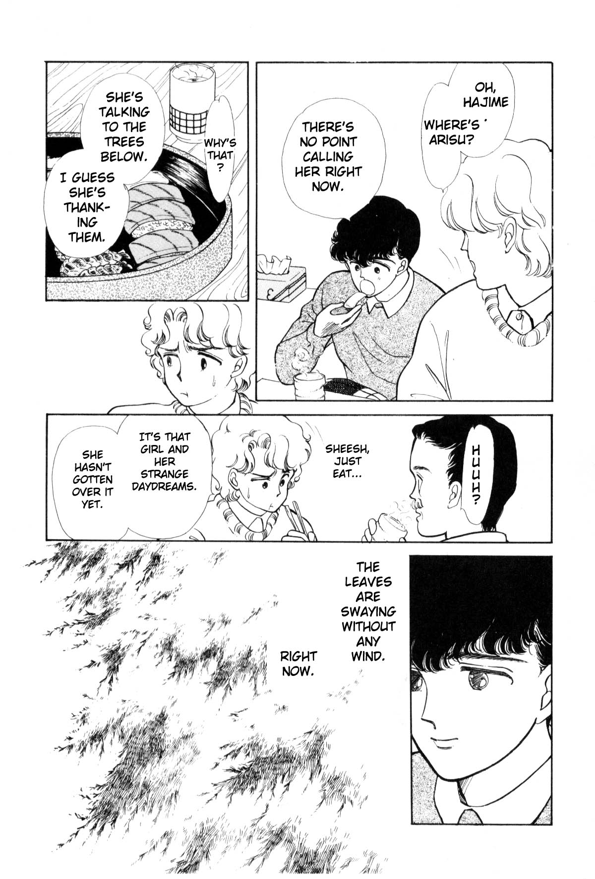 Boku no Chikyuu o Mamotte Vol. 1 Ch. 1 第133页