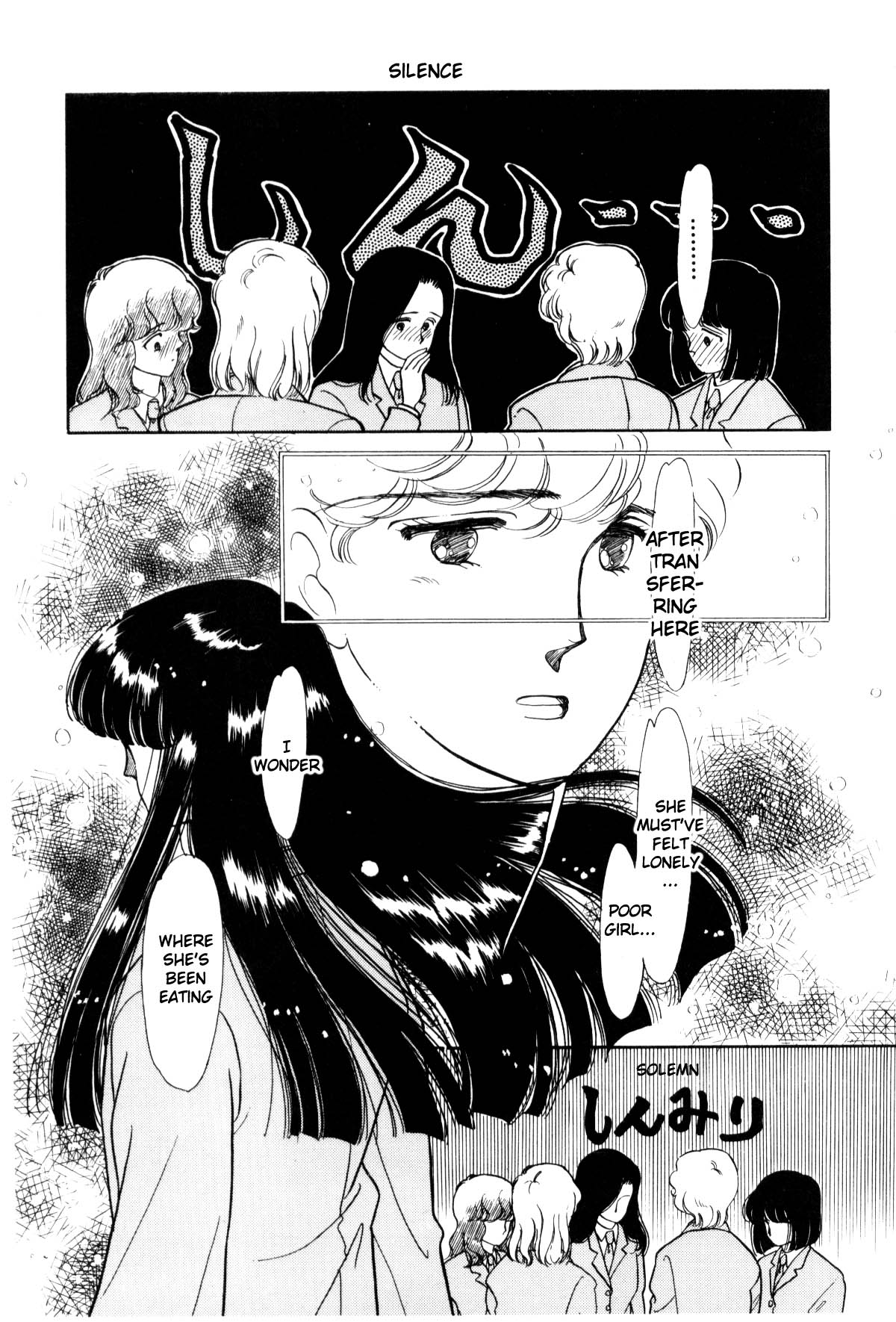 Boku no Chikyuu o Mamotte Vol. 1 Ch. 1 第137页