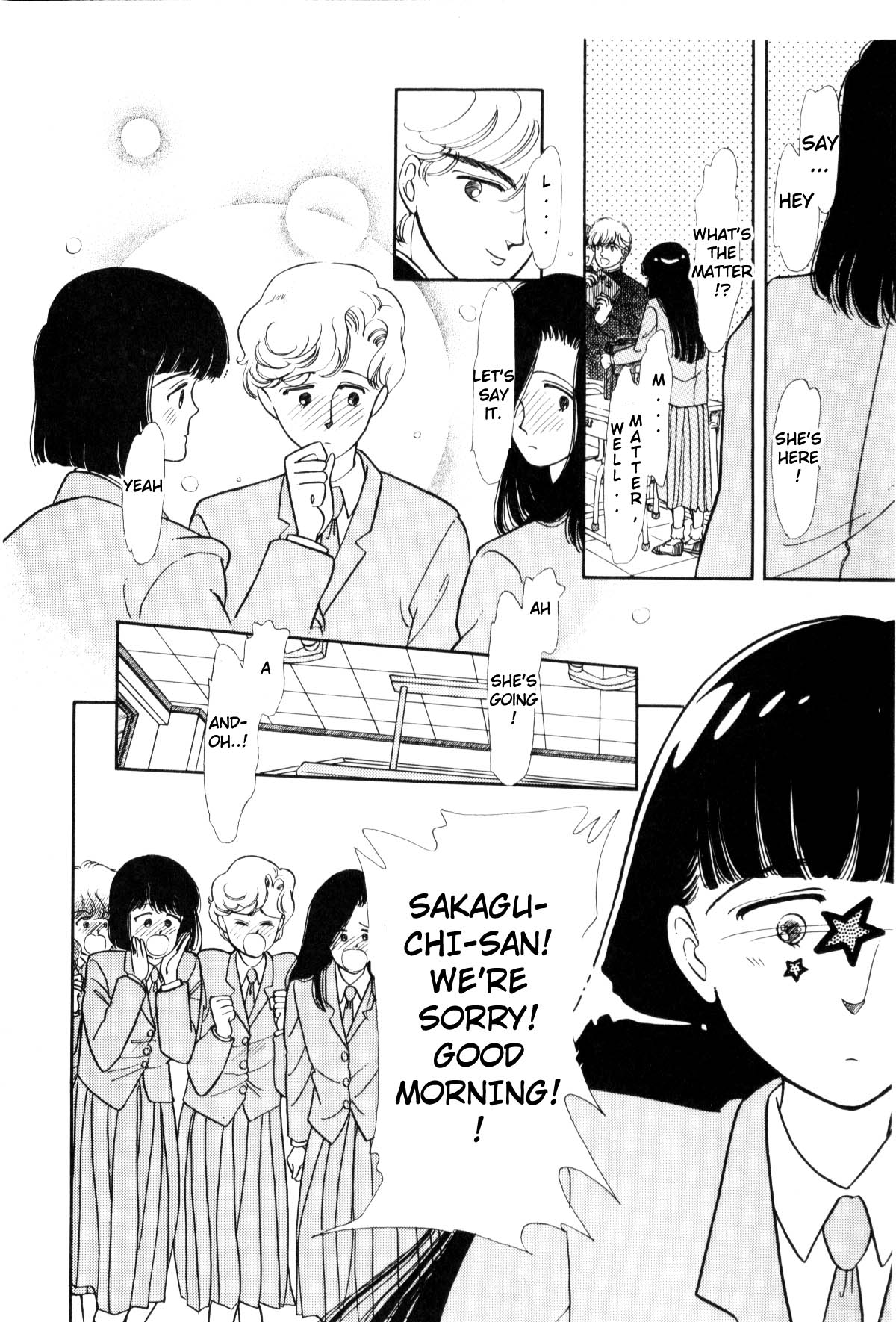 Boku no Chikyuu o Mamotte Vol. 1 Ch. 1 第140页