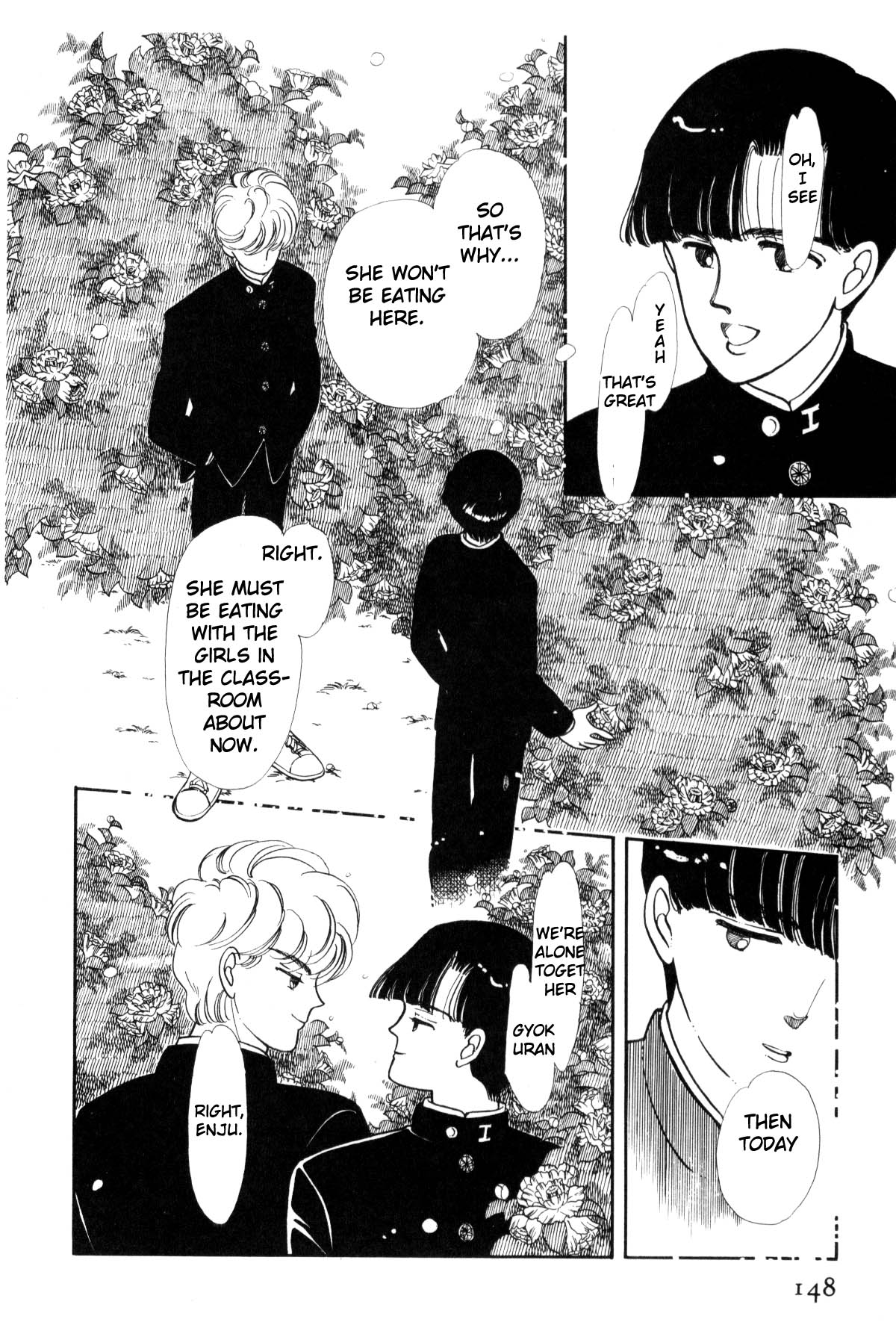 Boku no Chikyuu o Mamotte Vol. 1 Ch. 1 第144页