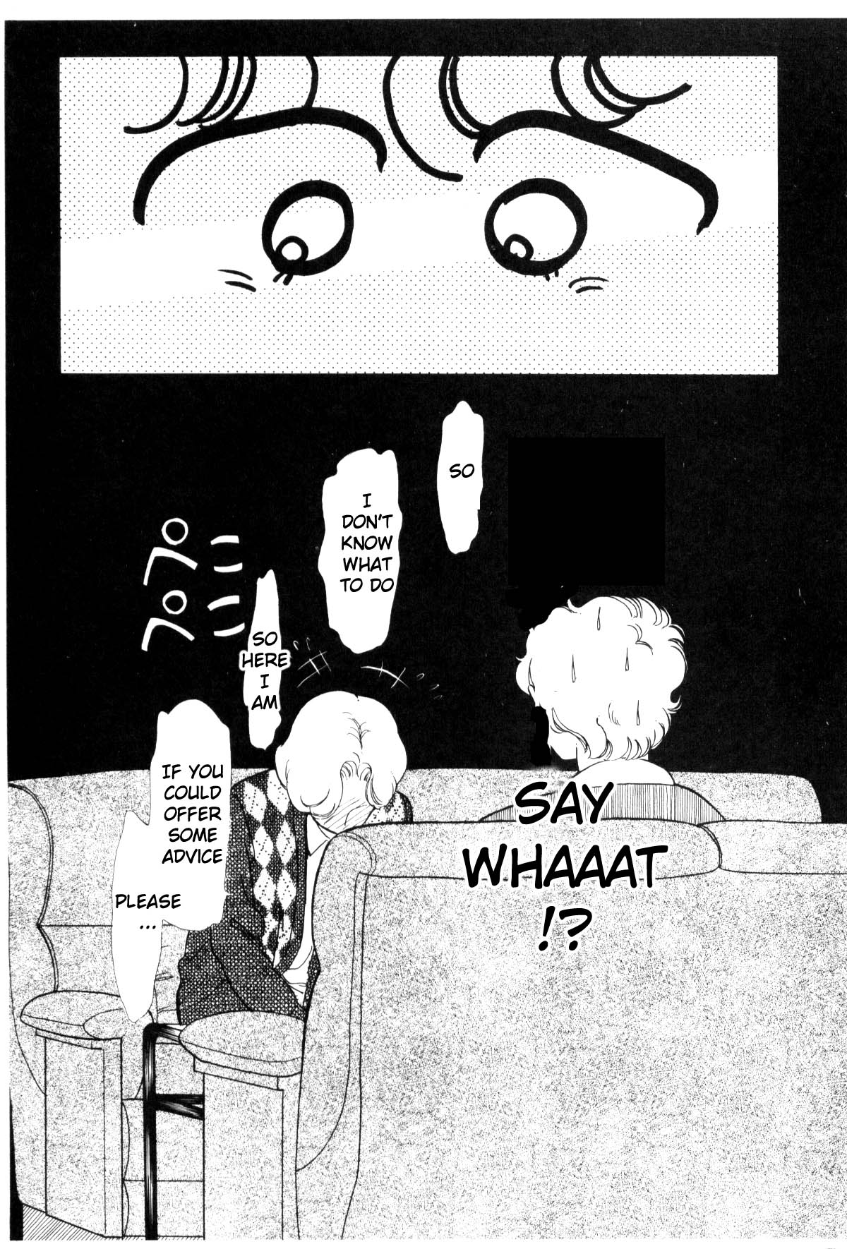 Boku no Chikyuu o Mamotte Vol. 1 Ch. 1 第147页