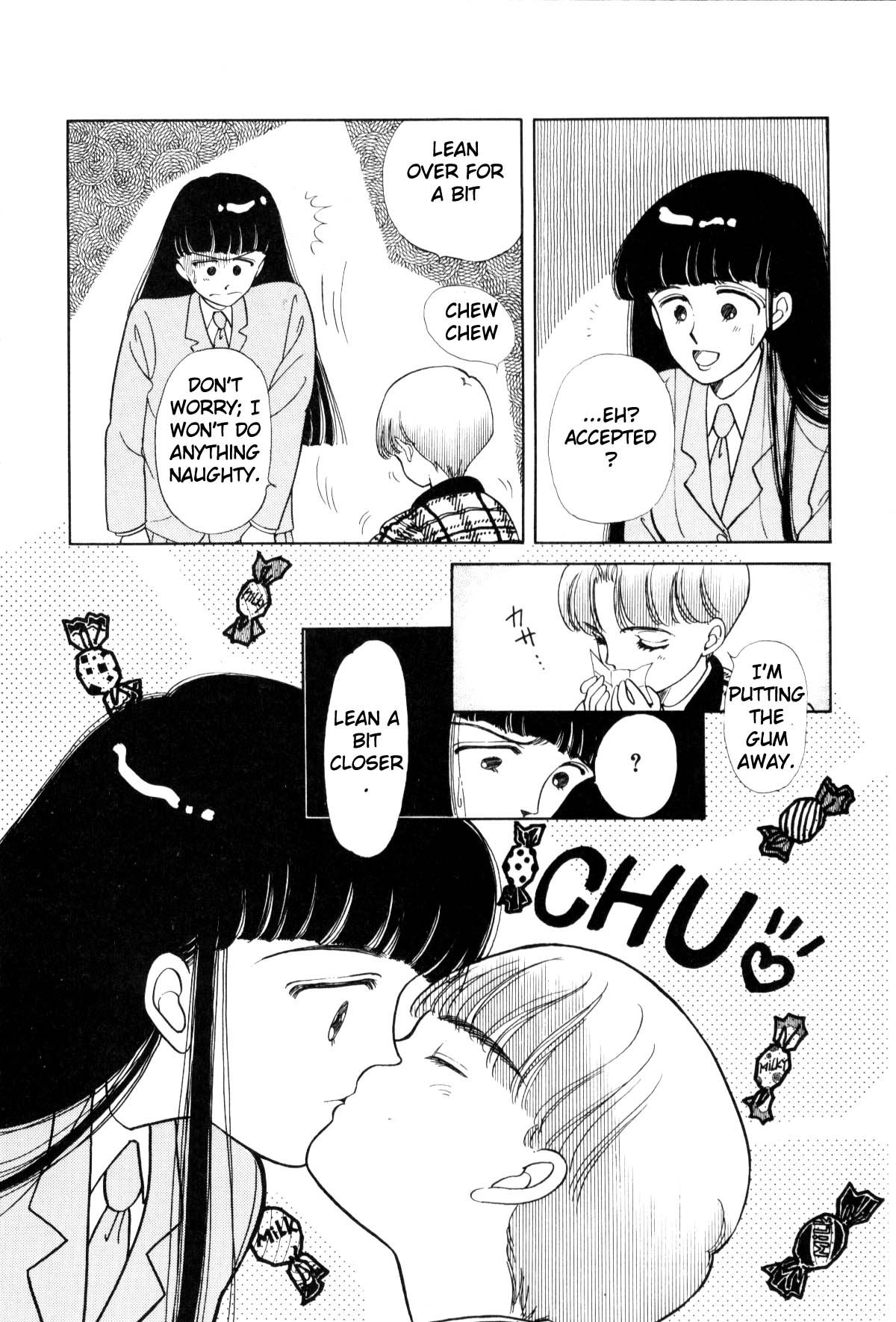 Boku no Chikyuu o Mamotte Vol. 1 Ch. 1 第150页