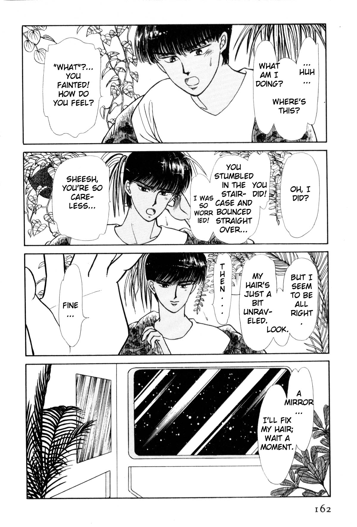 Boku no Chikyuu o Mamotte Vol. 1 Ch. 1 第158页