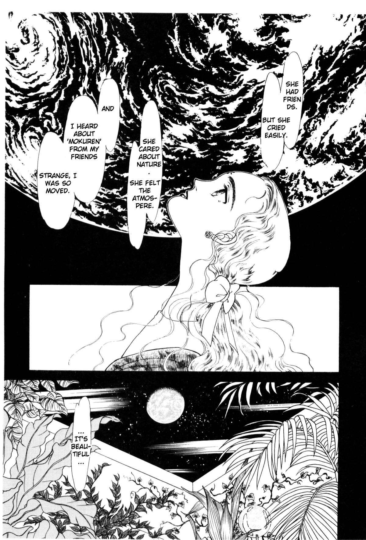 Boku no Chikyuu o Mamotte Vol. 1 Ch. 1 第161页