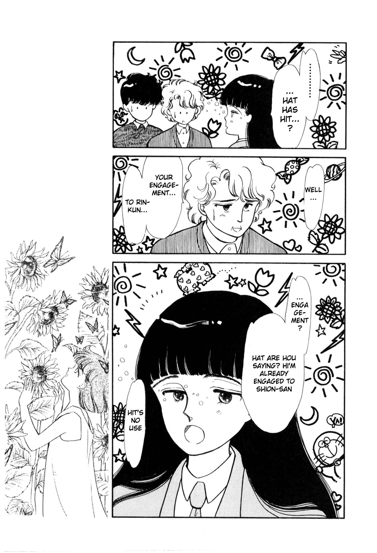 Boku no Chikyuu o Mamotte Vol. 1 Ch. 1 第165页