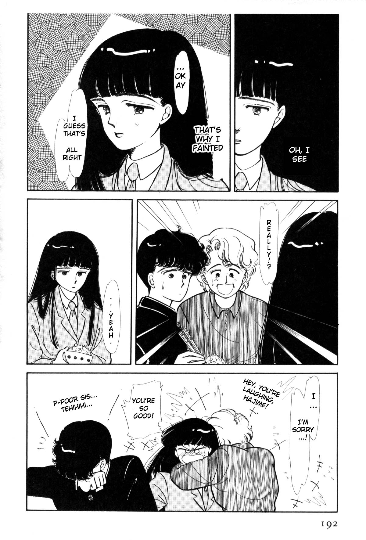 Boku no Chikyuu o Mamotte Vol. 1 Ch. 1 第188页