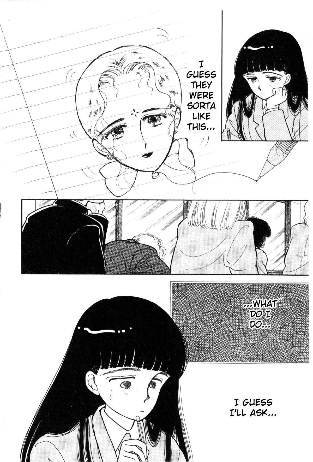 Boku no Chikyuu o Mamotte Vol. 1 Ch. 1 第190页