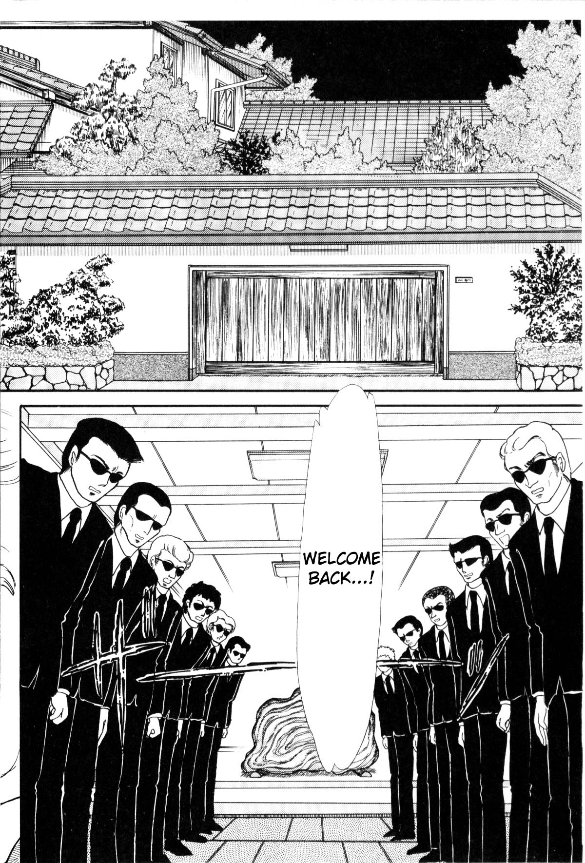 Boku no Chikyuu o Mamotte Vol. 1 Ch. 1 第198页