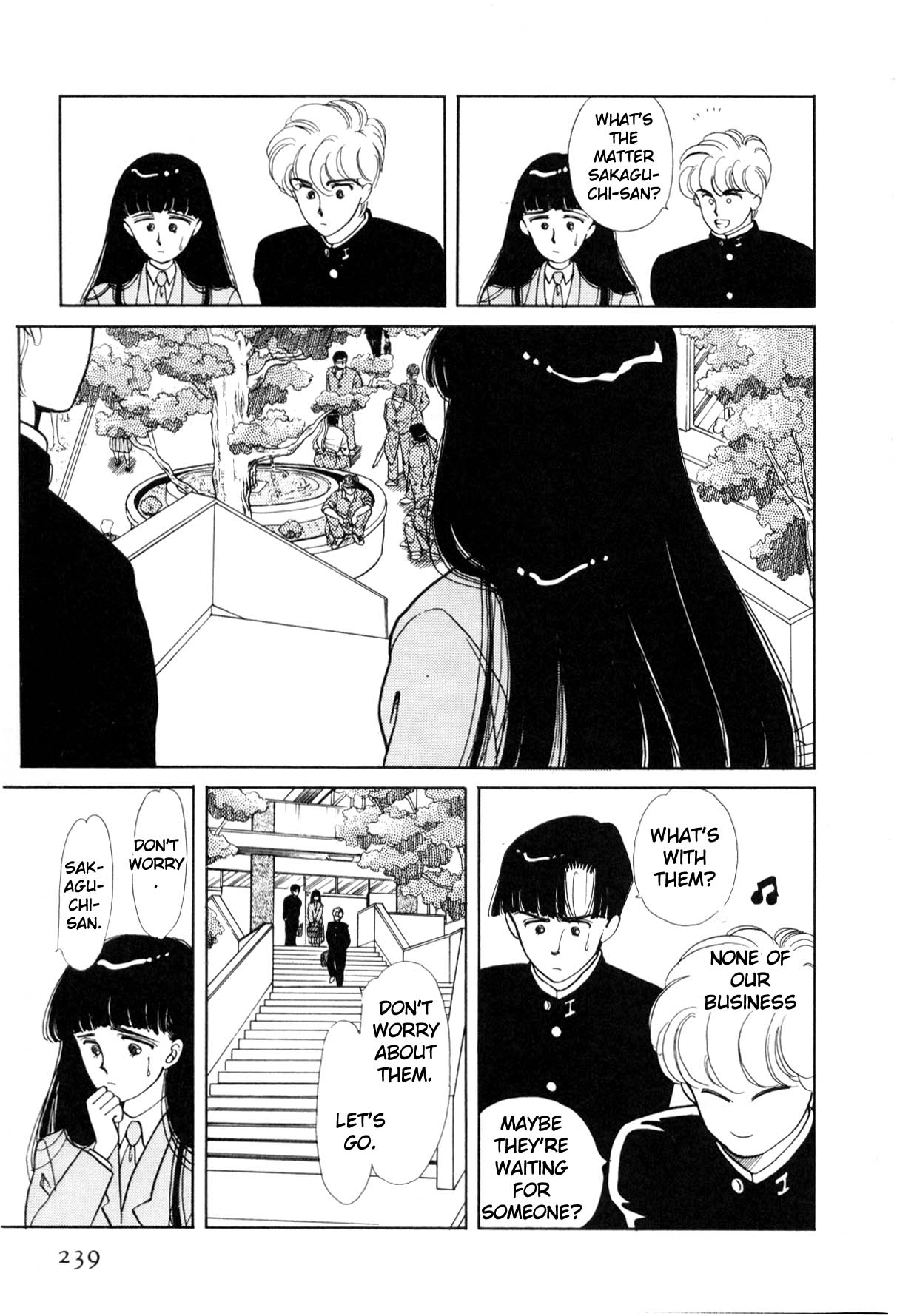 Boku no Chikyuu o Mamotte Vol. 1 Ch. 1 第235页