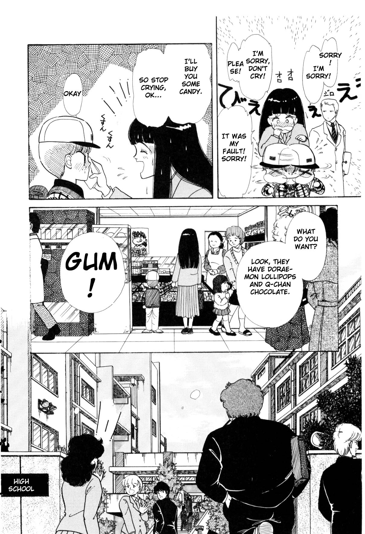 Boku no Chikyuu o Mamotte Vol. 1 Ch. 1 第25页