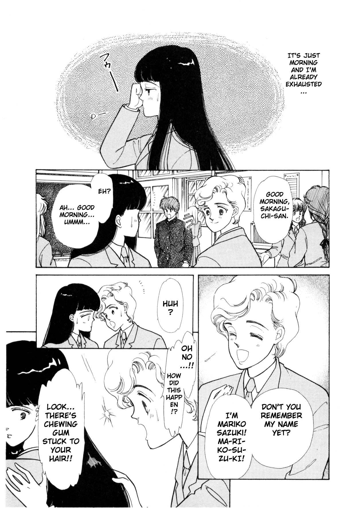 Boku no Chikyuu o Mamotte Vol. 1 Ch. 1 第26页