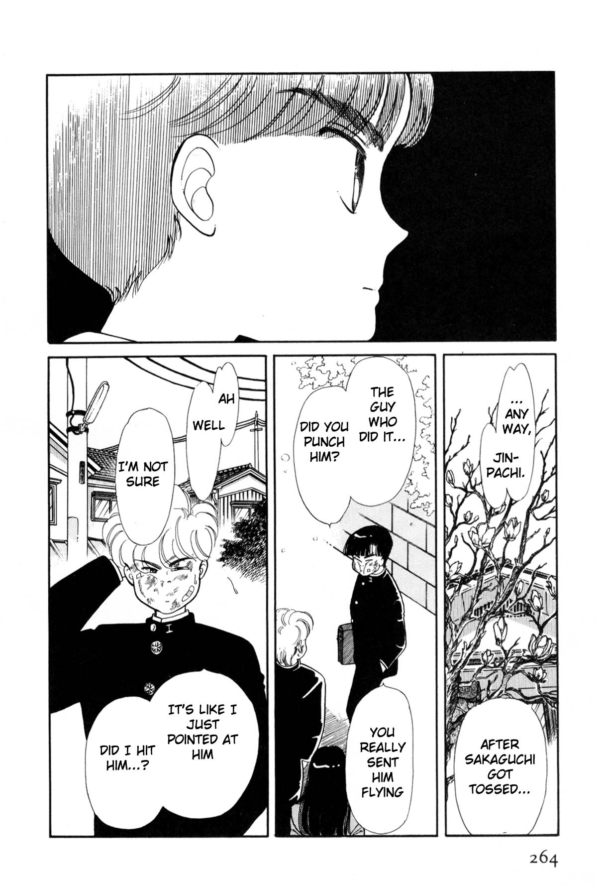 Boku no Chikyuu o Mamotte Vol. 1 Ch. 1 第260页