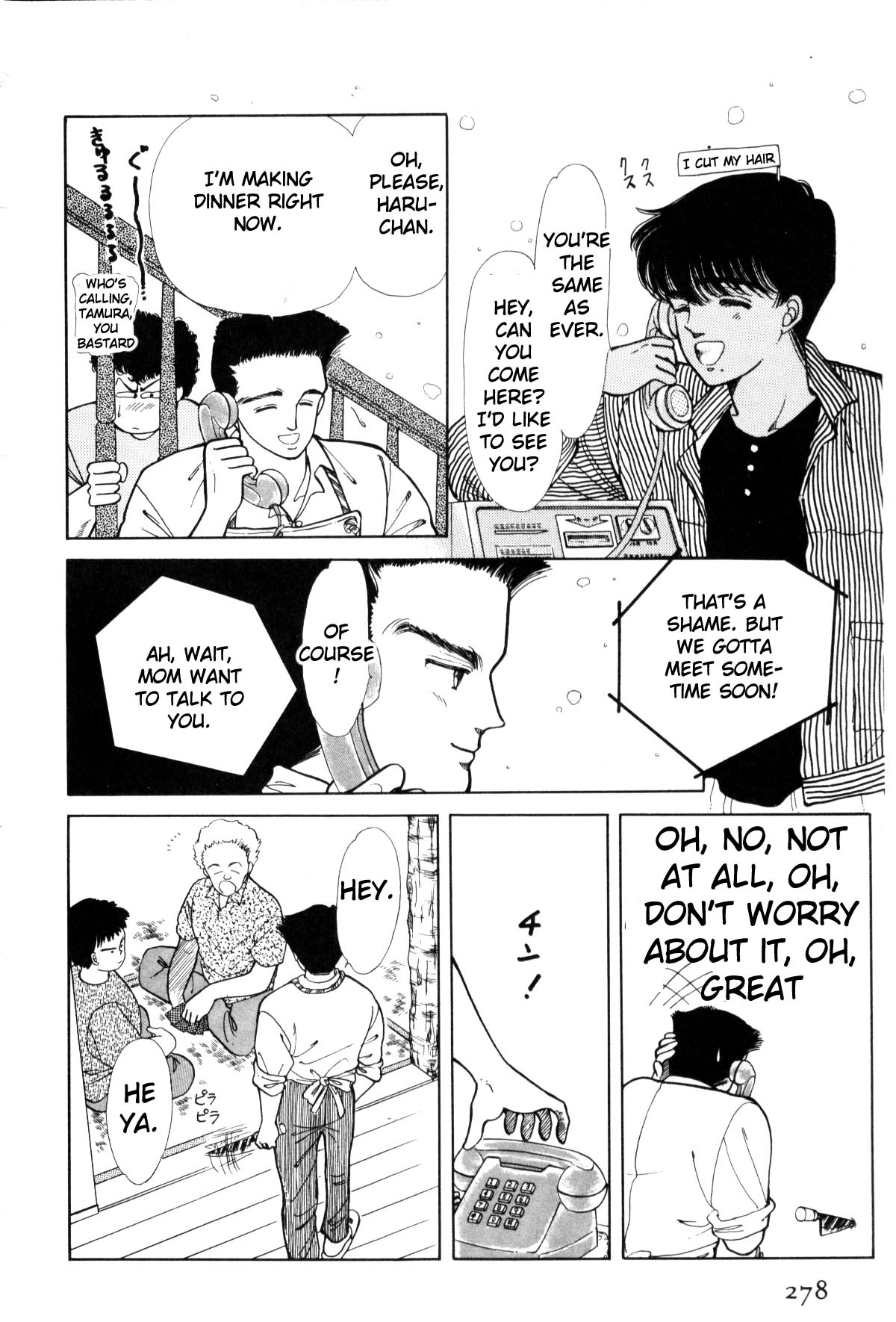 Boku no Chikyuu o Mamotte Vol. 1 Ch. 1 第274页