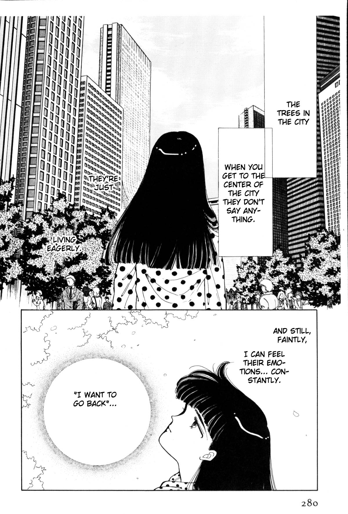 Boku no Chikyuu o Mamotte Vol. 1 Ch. 1 第276页