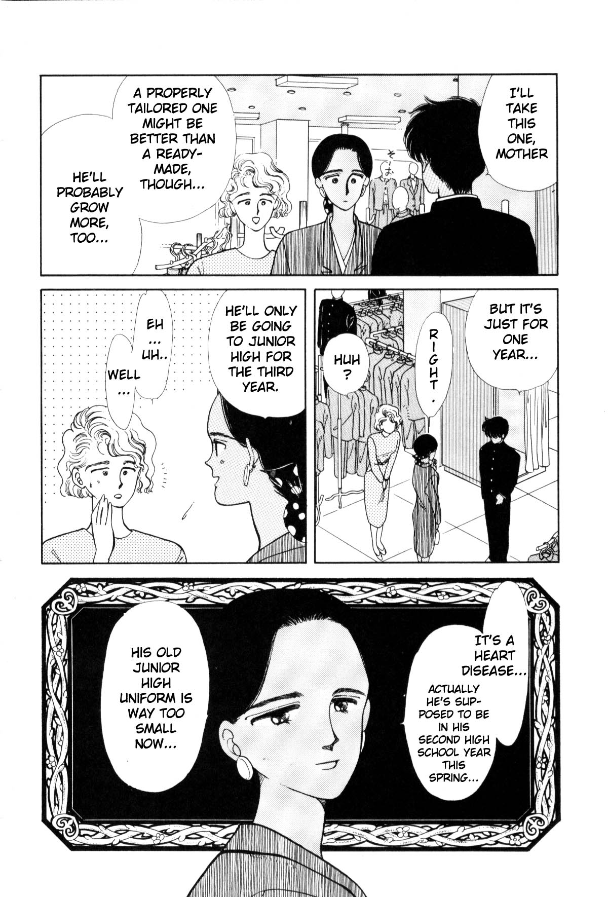 Boku no Chikyuu o Mamotte Vol. 1 Ch. 1 第280页