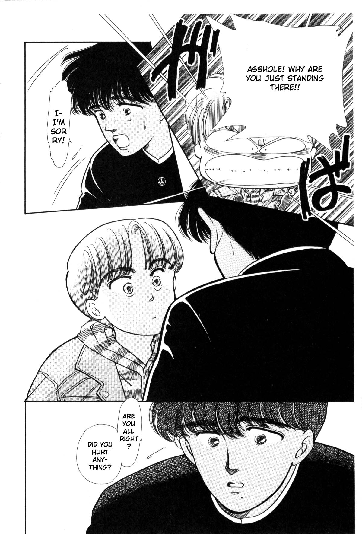 Boku no Chikyuu o Mamotte Vol. 1 Ch. 1 第282页
