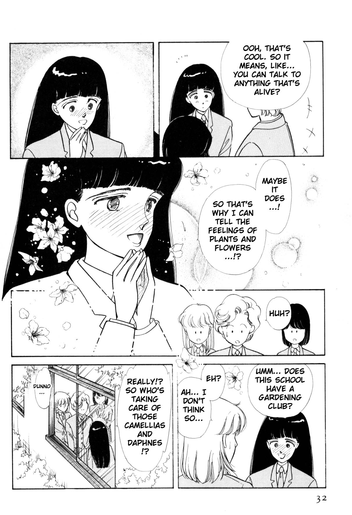 Boku no Chikyuu o Mamotte Vol. 1 Ch. 1 第31页
