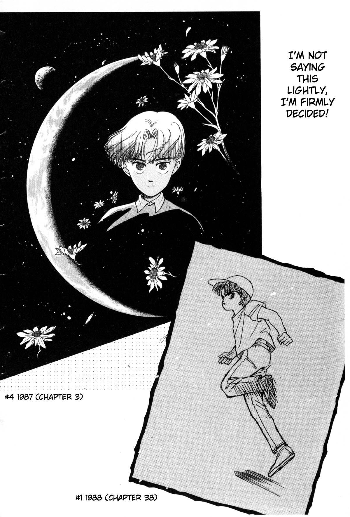 Boku no Chikyuu o Mamotte Vol. 1 Ch. 1 第301页