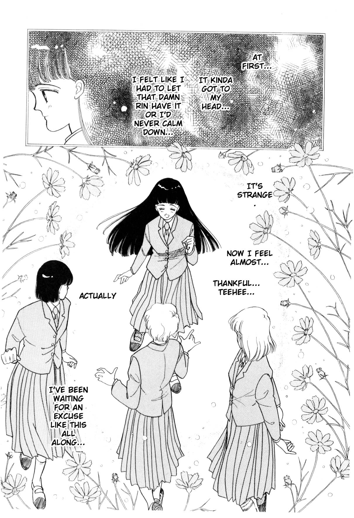 Boku no Chikyuu o Mamotte Vol. 1 Ch. 1 第32页