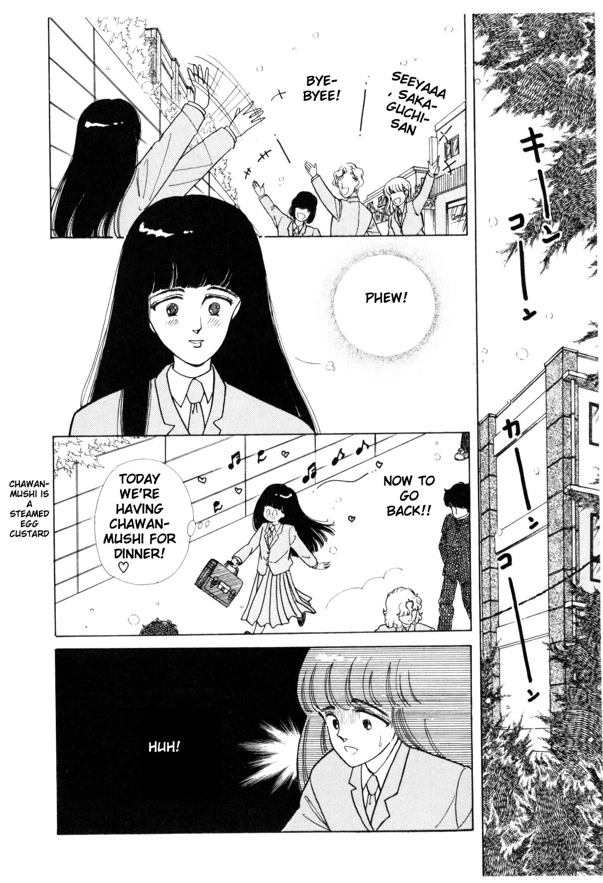 Boku no Chikyuu o Mamotte Vol. 1 Ch. 1 第33页