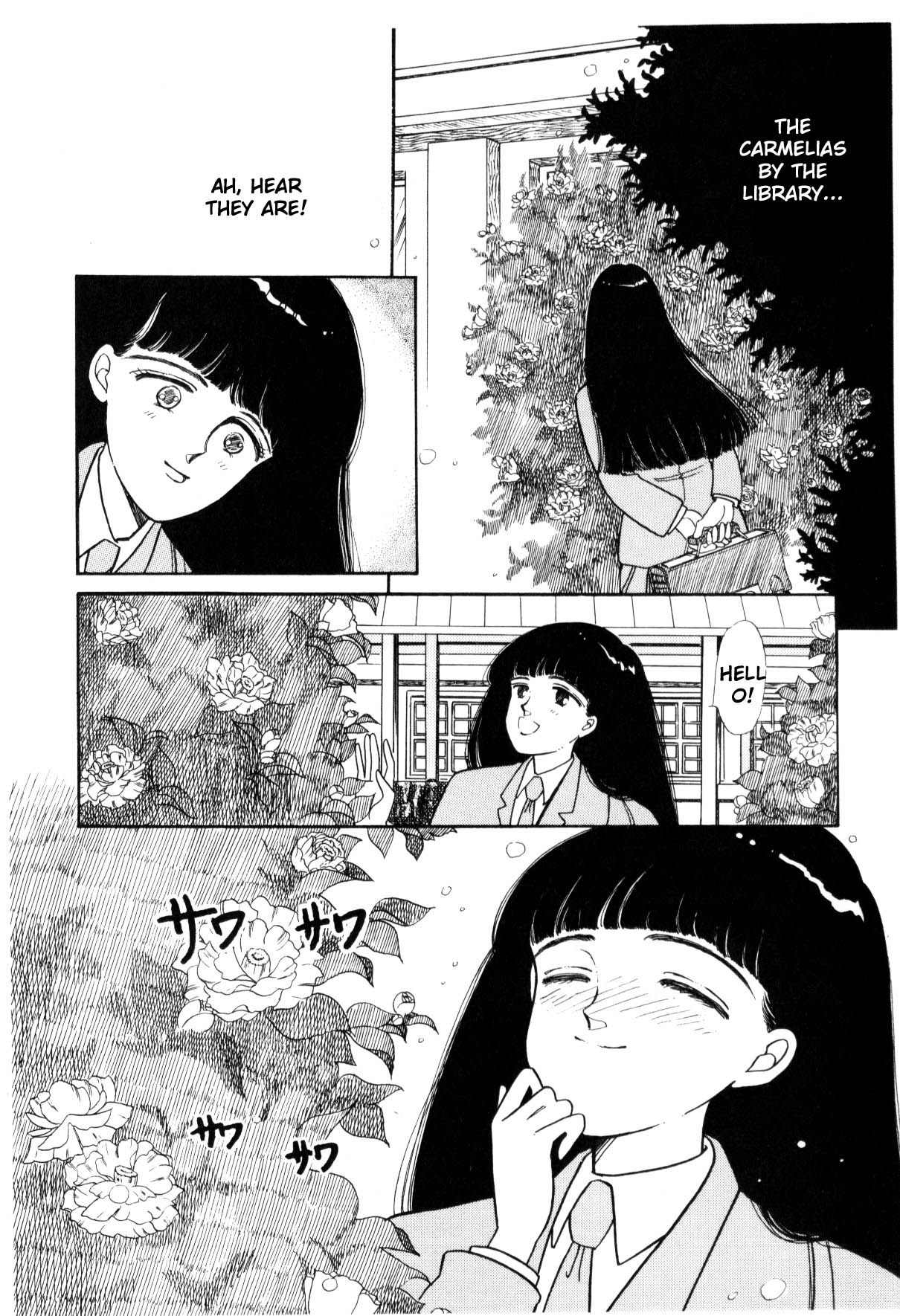 Boku no Chikyuu o Mamotte Vol. 1 Ch. 1 第35页