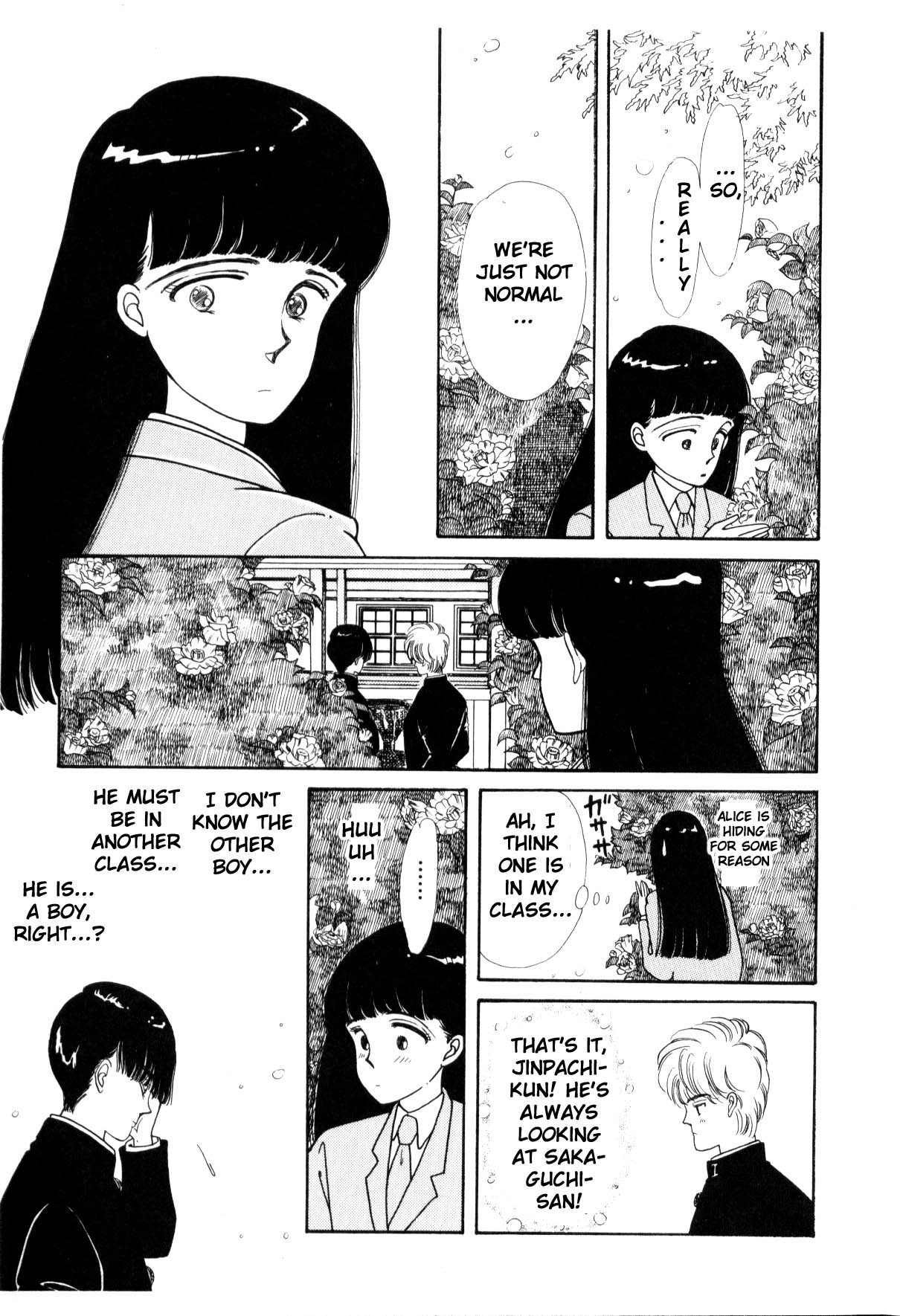 Boku no Chikyuu o Mamotte Vol. 1 Ch. 1 第36页