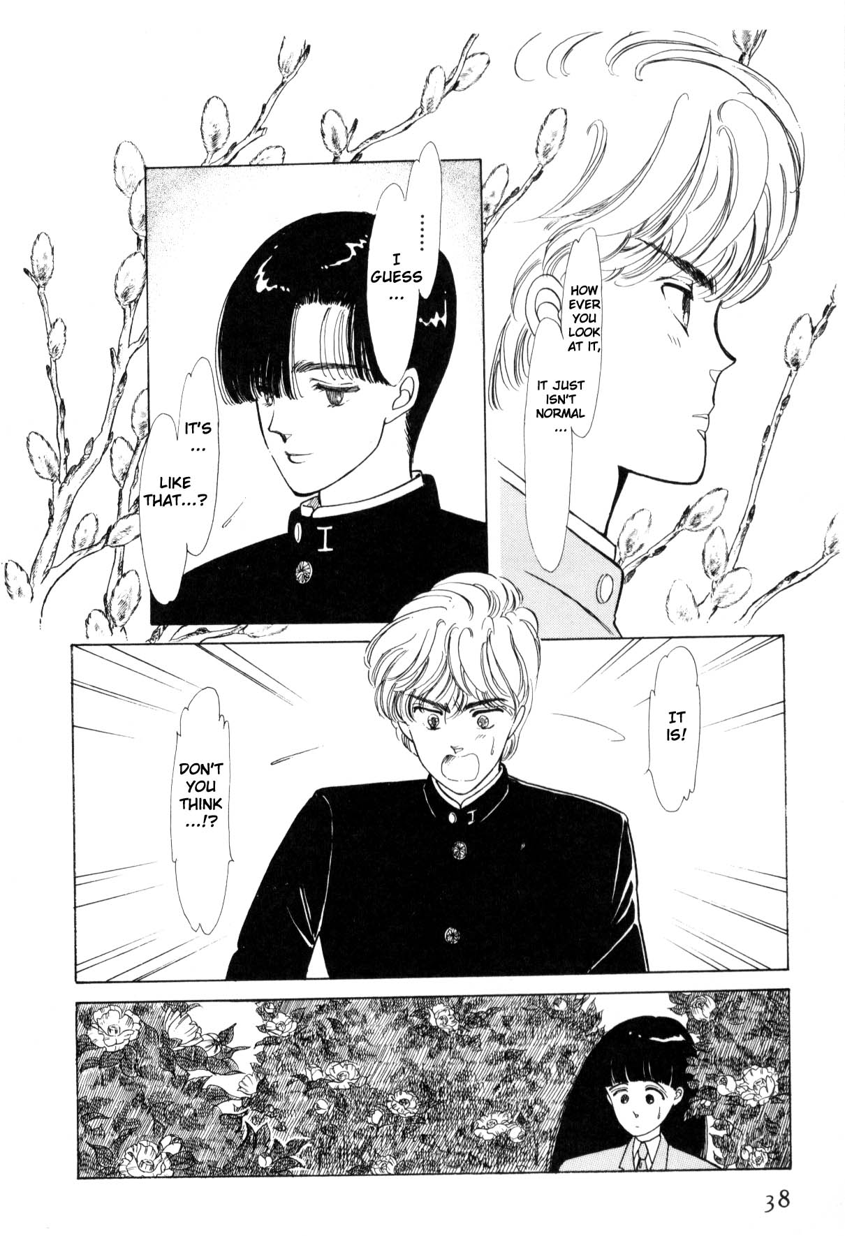 Boku no Chikyuu o Mamotte Vol. 1 Ch. 1 第37页