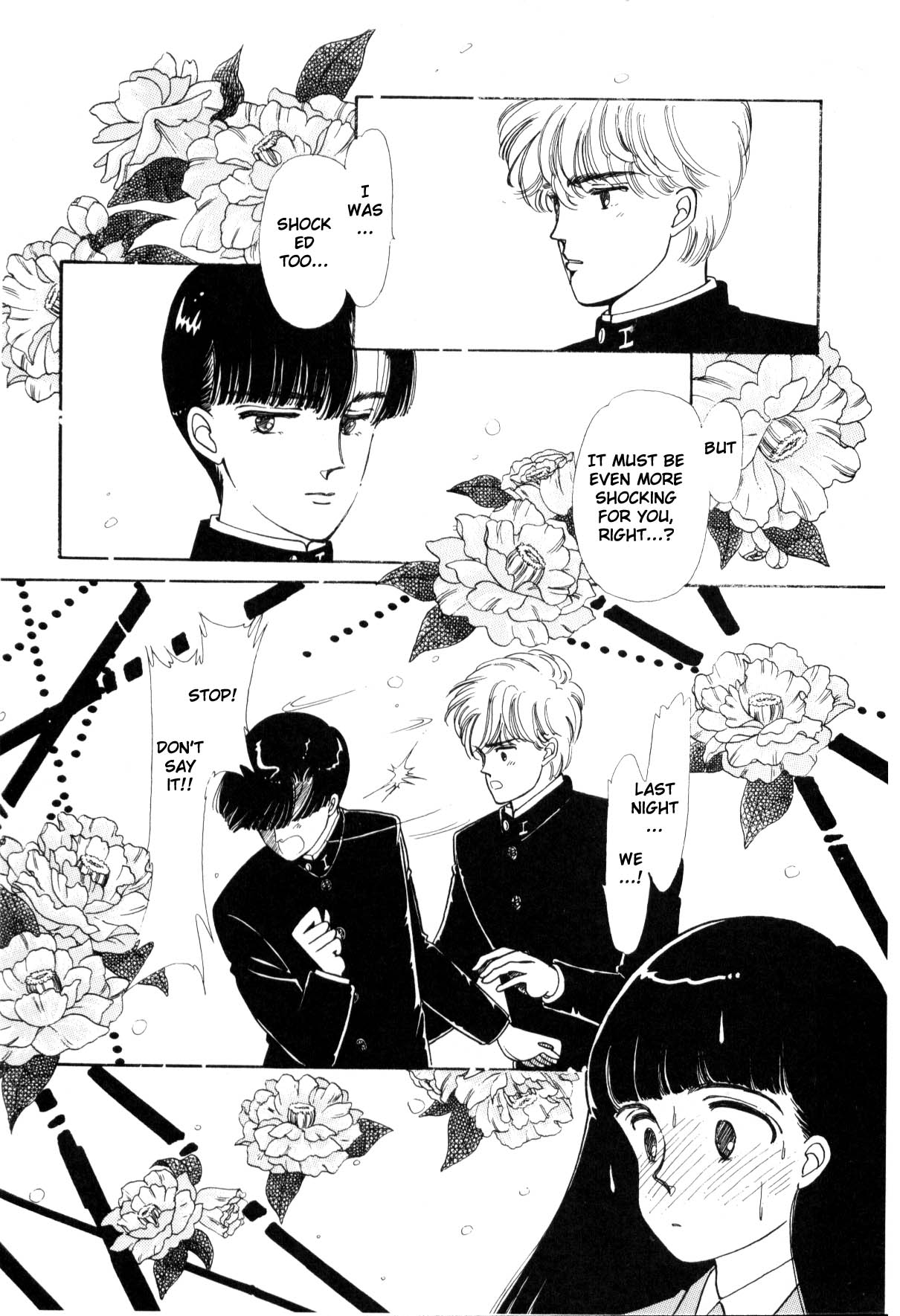 Boku no Chikyuu o Mamotte Vol. 1 Ch. 1 第38页