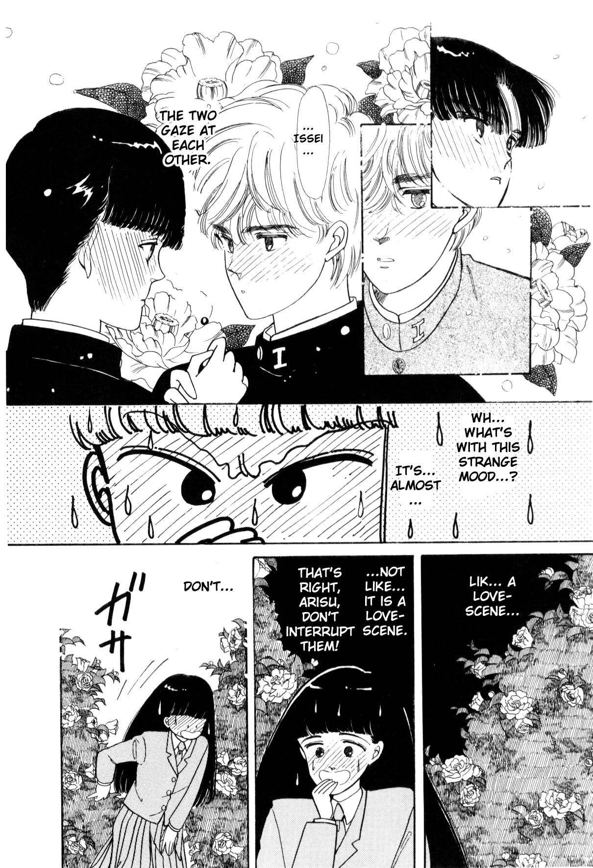 Boku no Chikyuu o Mamotte Vol. 1 Ch. 1 第39页