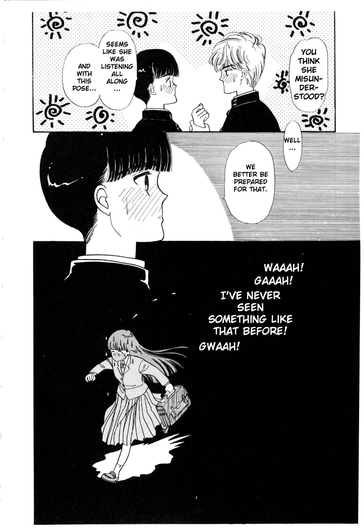 Boku no Chikyuu o Mamotte Vol. 1 Ch. 1 第41页