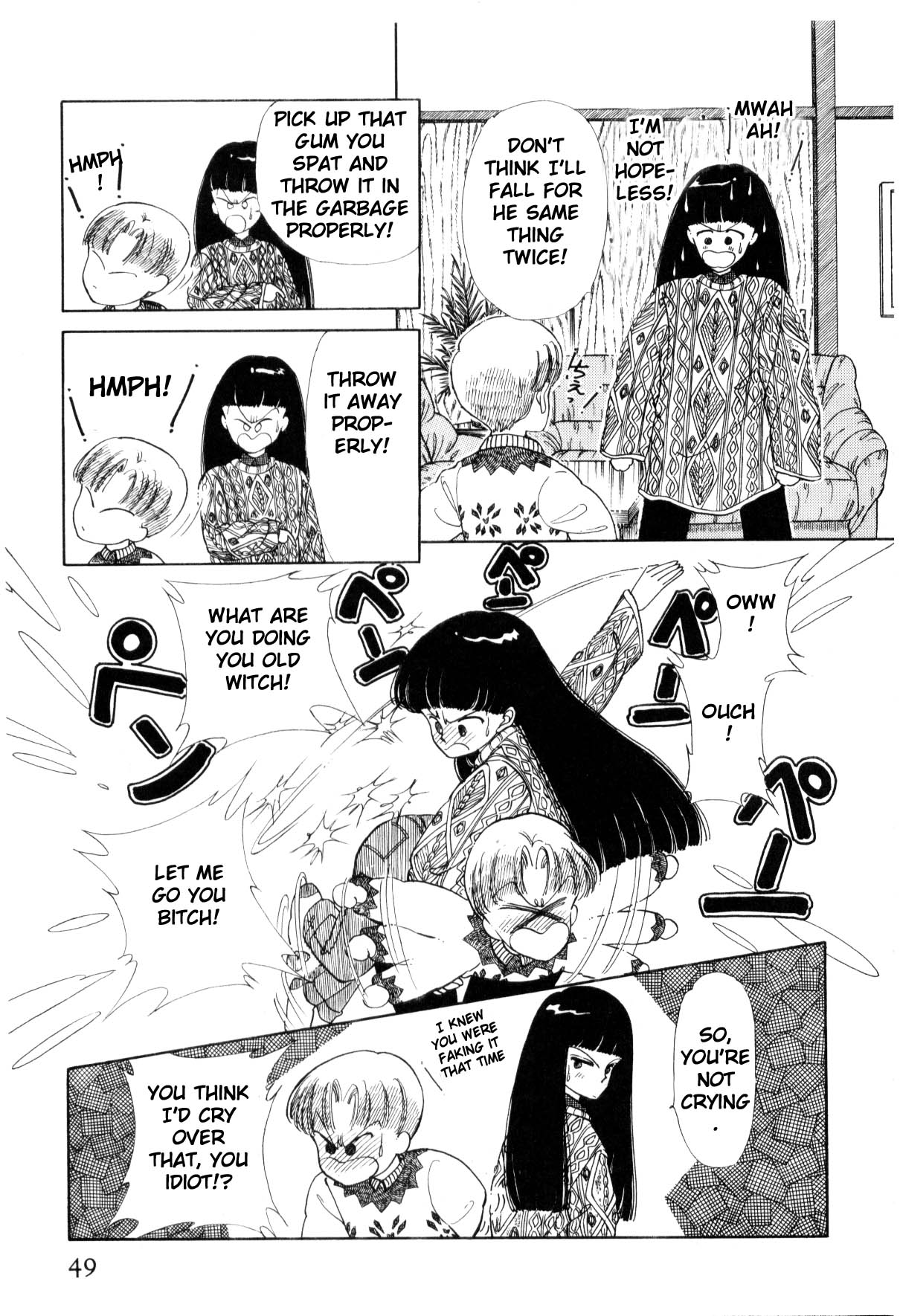 Boku no Chikyuu o Mamotte Vol. 1 Ch. 1 第48页
