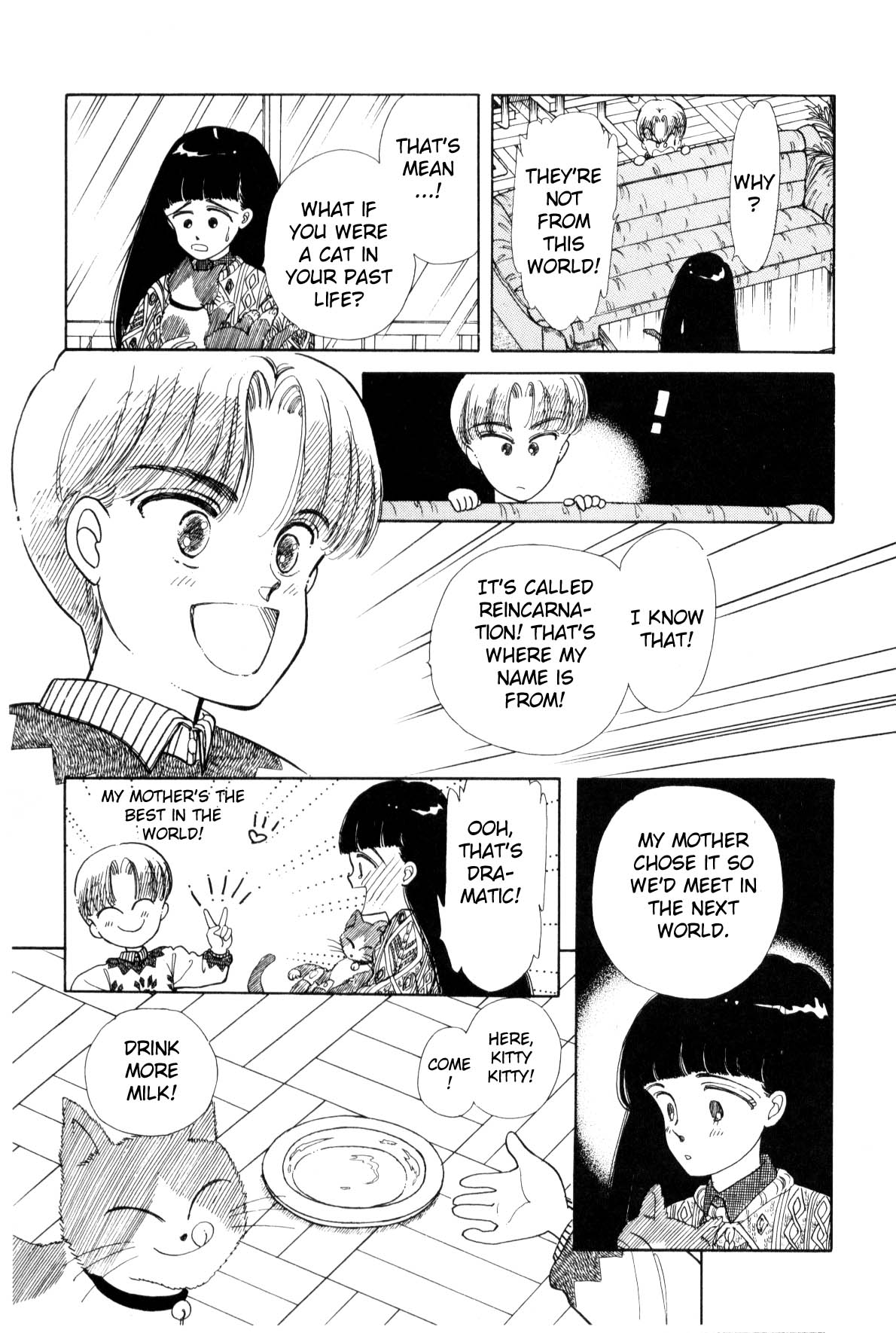Boku no Chikyuu o Mamotte Vol. 1 Ch. 1 第52页