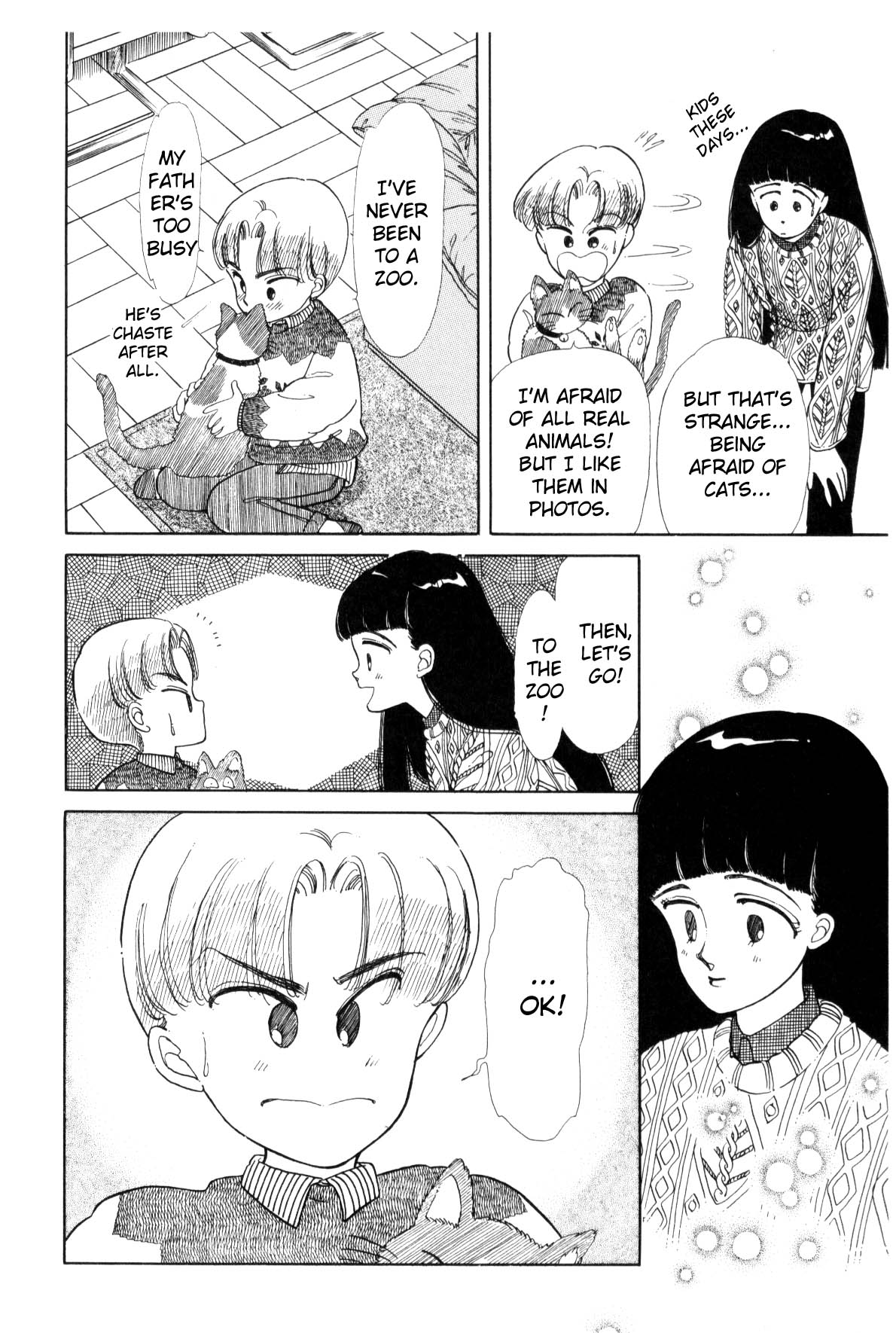 Boku no Chikyuu o Mamotte Vol. 1 Ch. 1 第53页