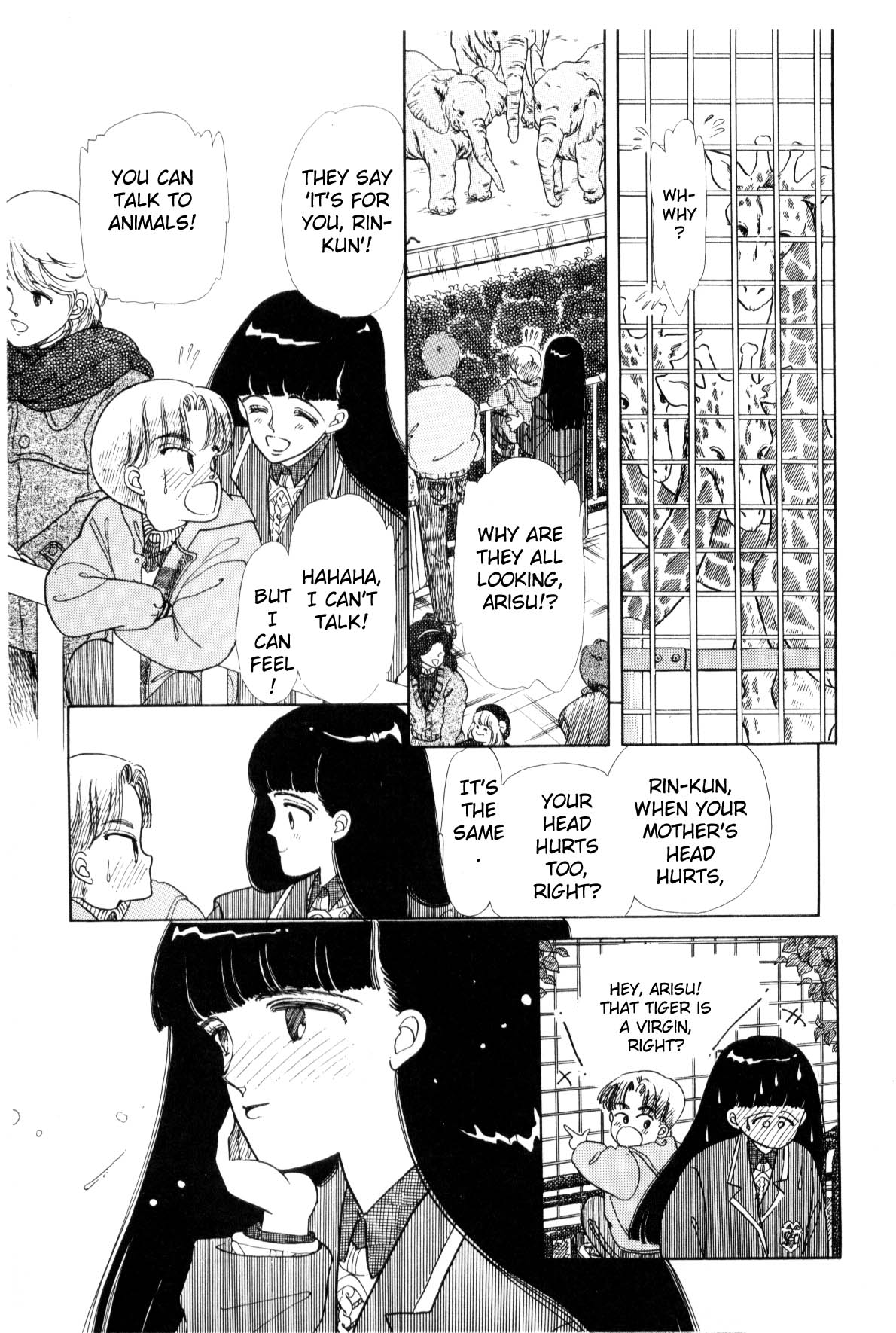 Boku no Chikyuu o Mamotte Vol. 1 Ch. 1 第56页