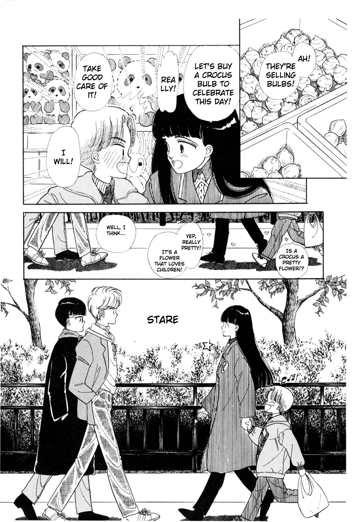 Boku no Chikyuu o Mamotte Vol. 1 Ch. 1 第59页