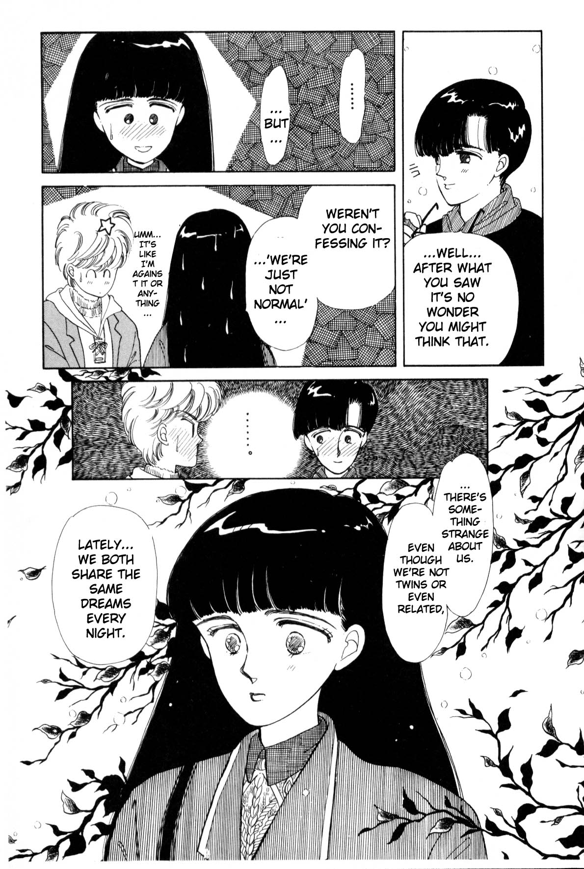 Boku no Chikyuu o Mamotte Vol. 1 Ch. 1 第62页