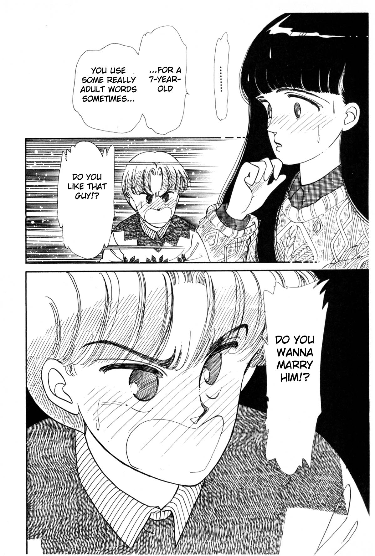 Boku no Chikyuu o Mamotte Vol. 1 Ch. 1 第67页