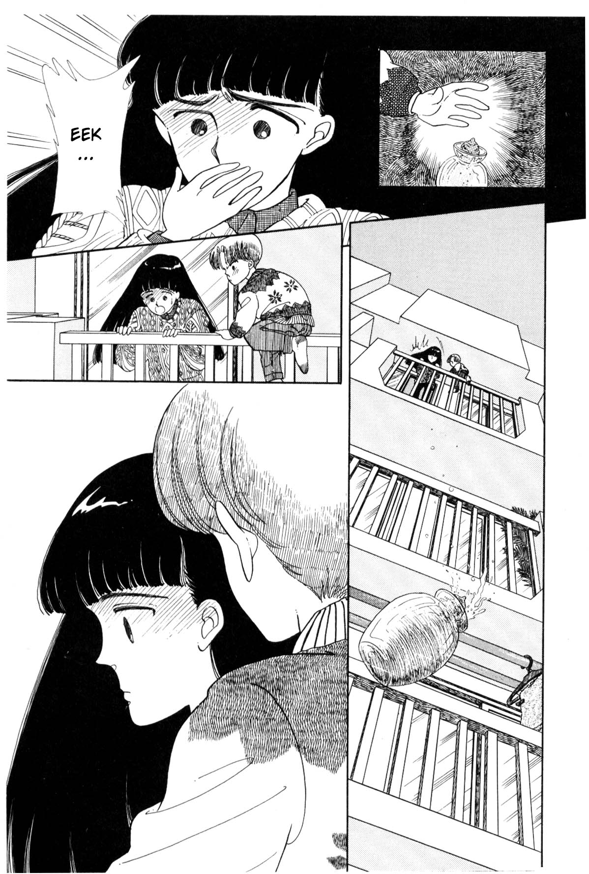 Boku no Chikyuu o Mamotte Vol. 1 Ch. 1 第70页