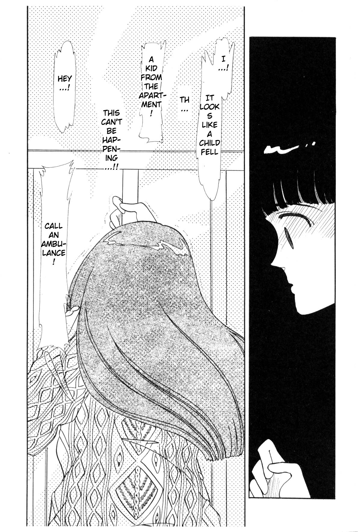 Boku no Chikyuu o Mamotte Vol. 1 Ch. 1 第74页
