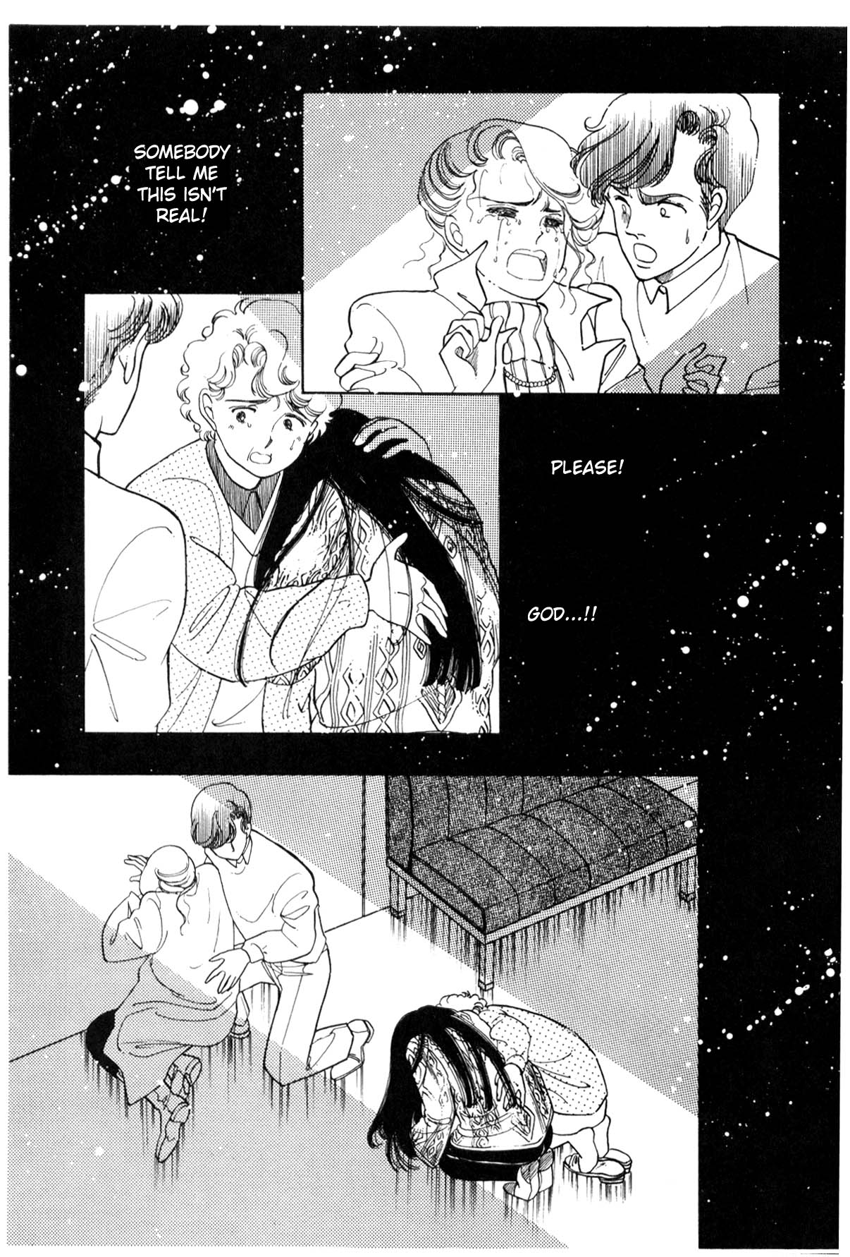 Boku no Chikyuu o Mamotte Vol. 1 Ch. 1 第76页