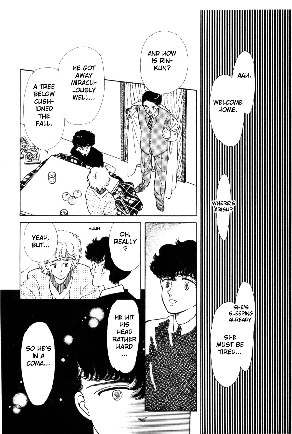 Boku no Chikyuu o Mamotte Vol. 1 Ch. 1 第78页