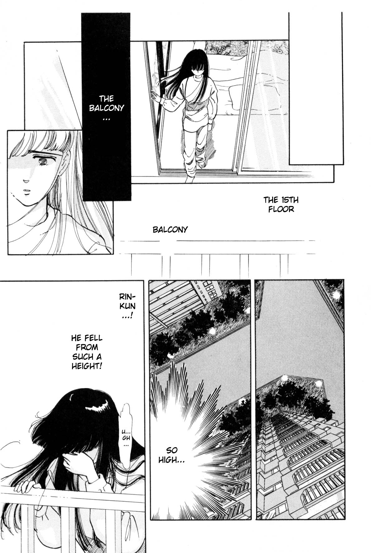 Boku no Chikyuu o Mamotte Vol. 1 Ch. 1 第82页