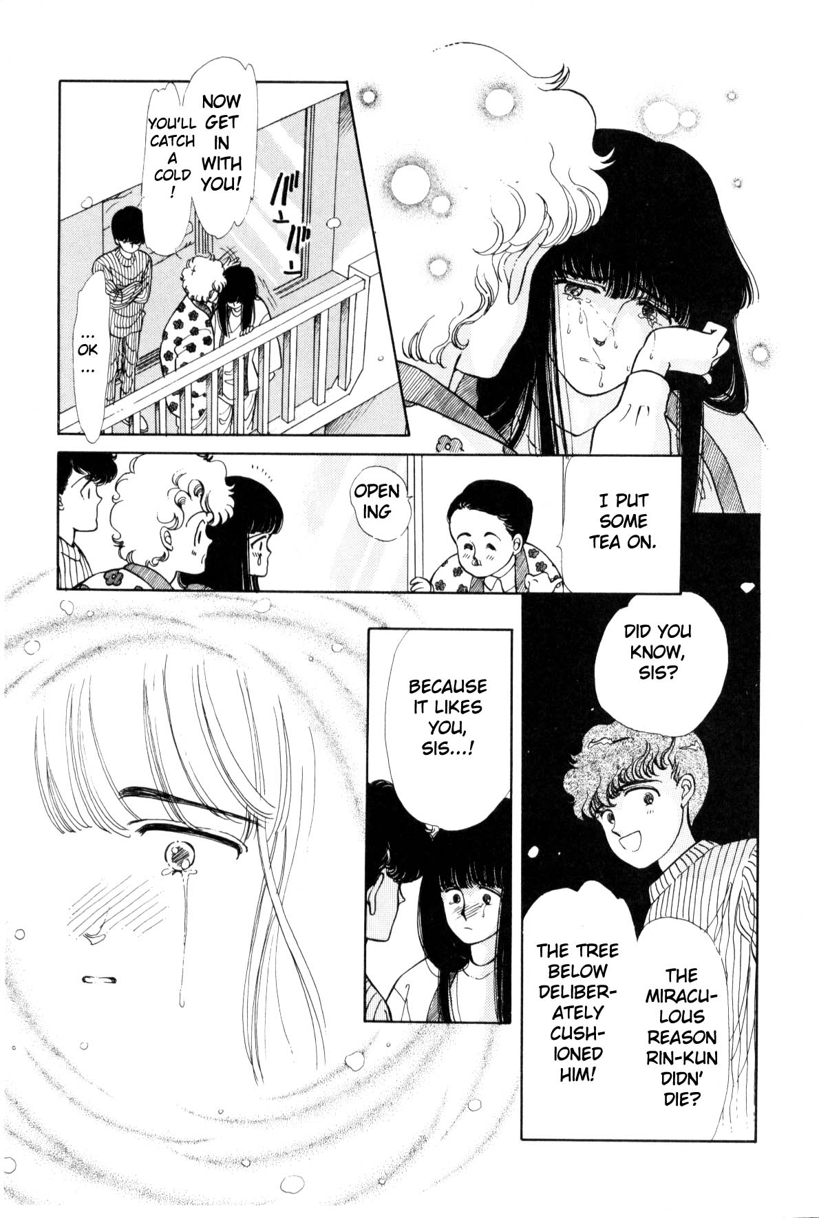 Boku no Chikyuu o Mamotte Vol. 1 Ch. 1 第86页