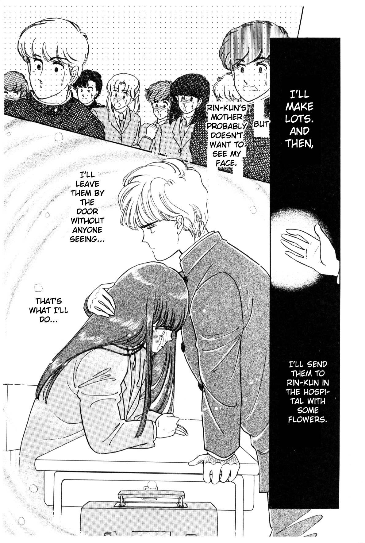 Boku no Chikyuu o Mamotte Vol. 1 Ch. 1 第94页